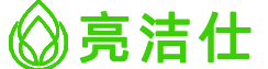 深圳市亮潔仕環(huán)?？萍加邢薰?></a></div>
          <div   id=