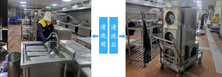 為什么大型油煙機(jī)清洗需要專業(yè)團(tuán)隊(duì)的幫忙呢(圖1)